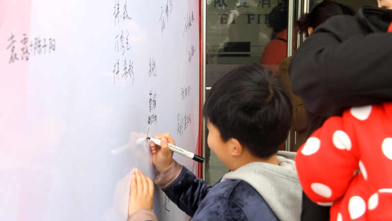 逐夢路上，感謝有你 ——記依愛消防第二季家屬開放日